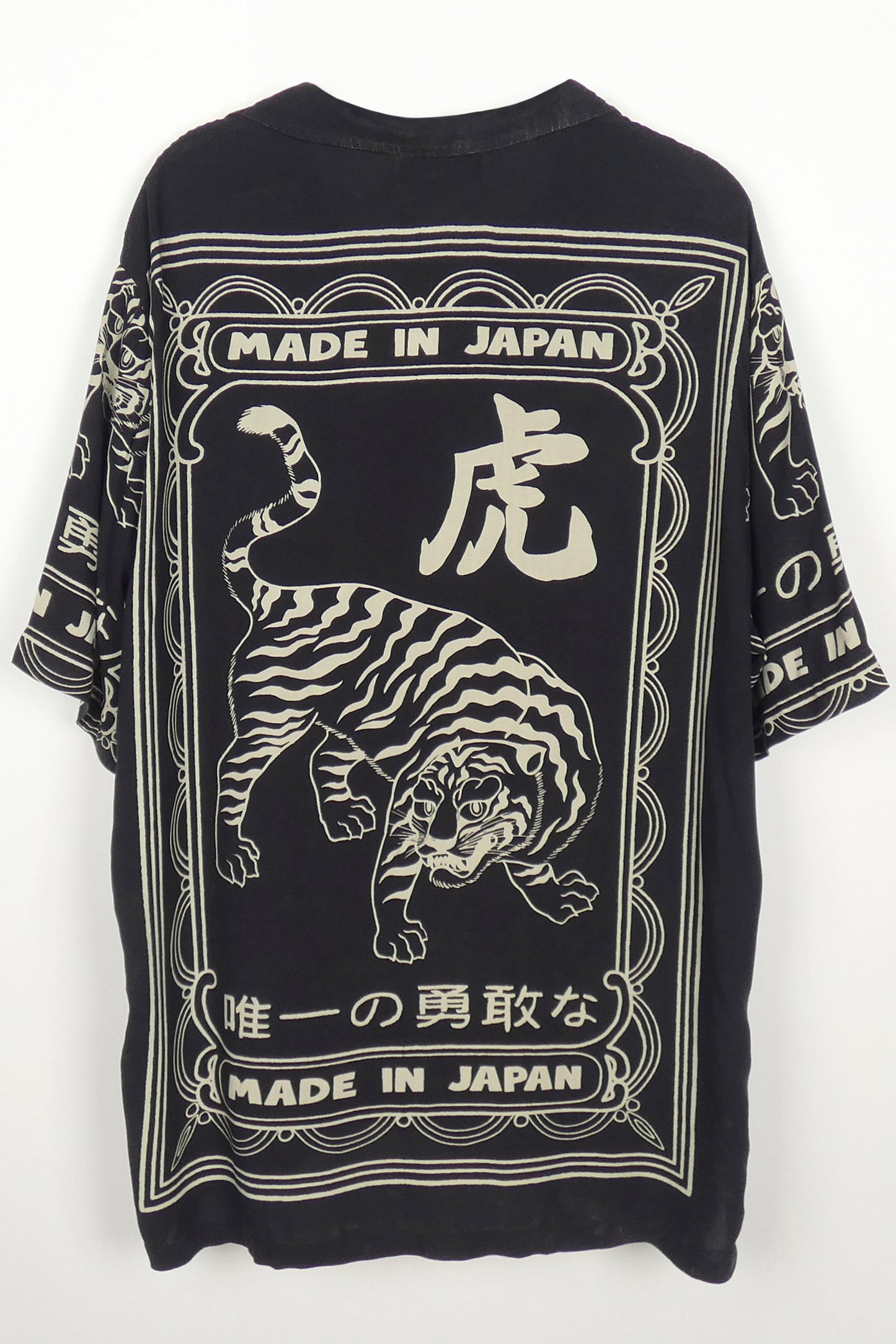 SHIRT ELVIS JAPAN TIGER