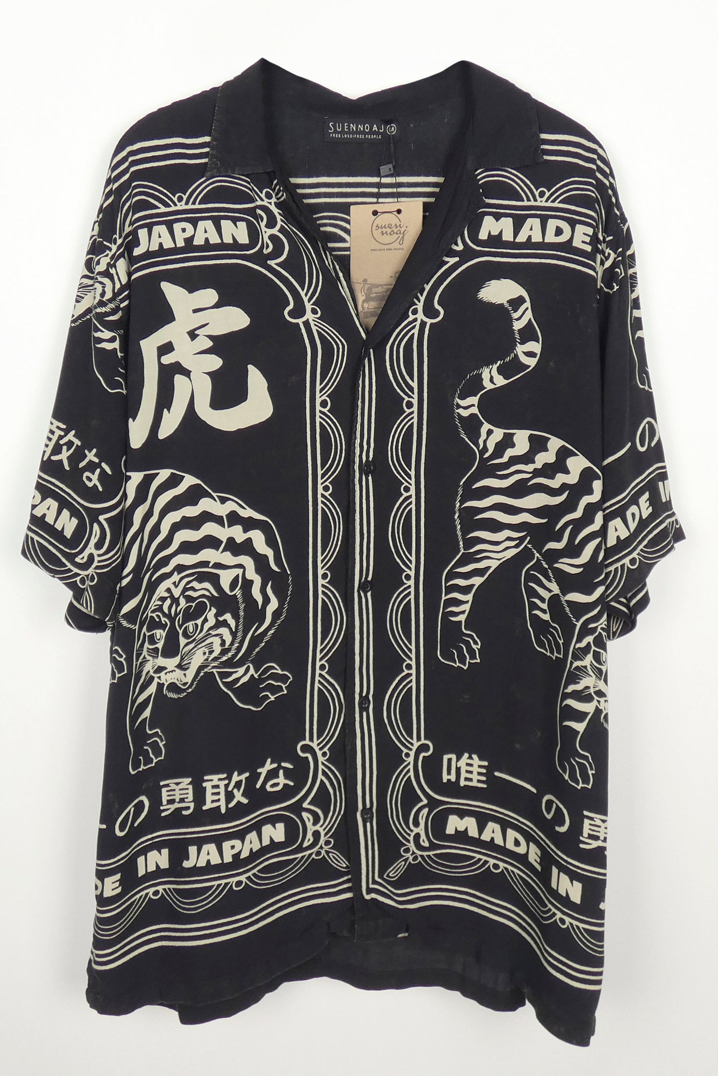 SHIRT ELVIS JAPAN TIGER