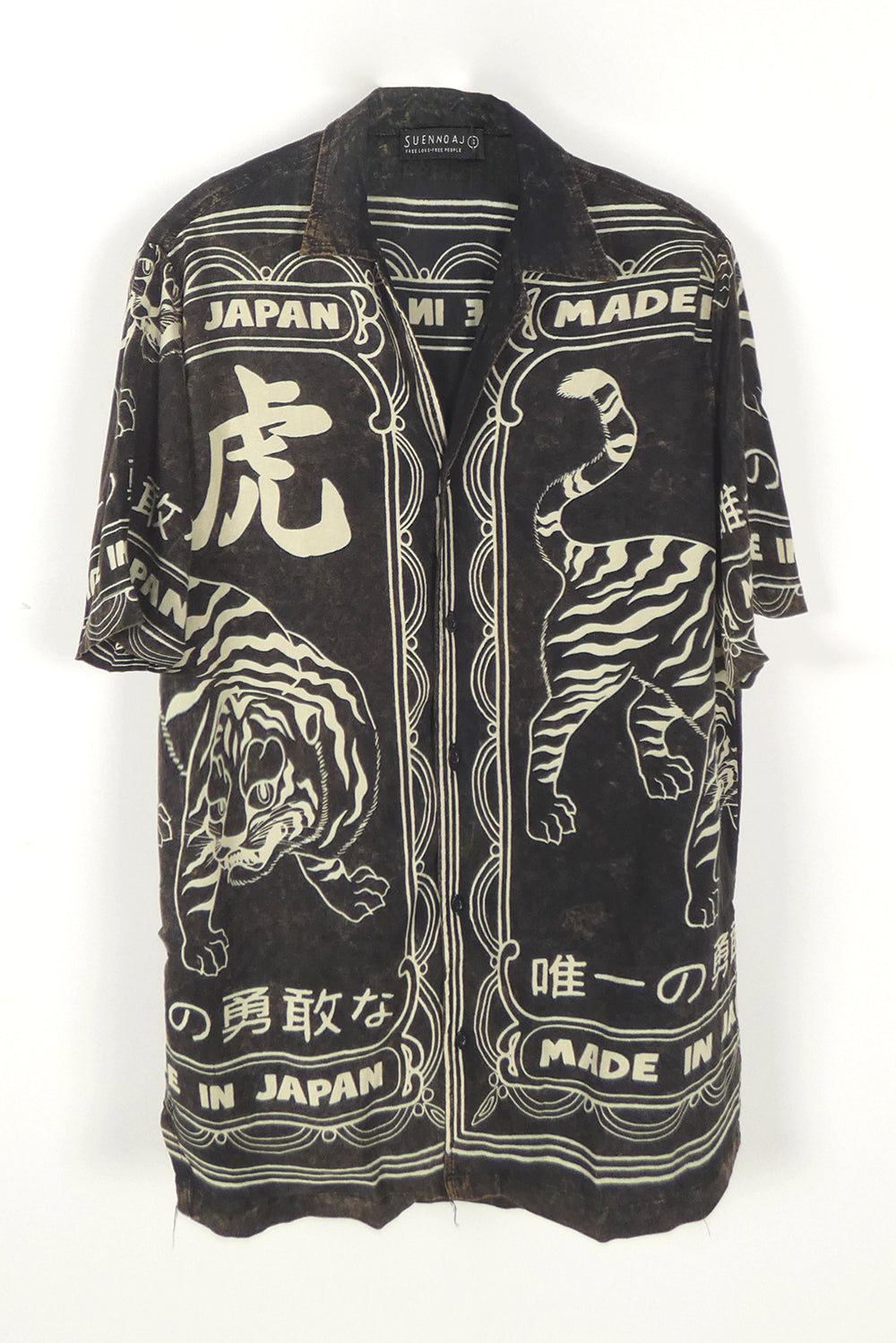 SHIRT ELVIS JAPAN TIGER